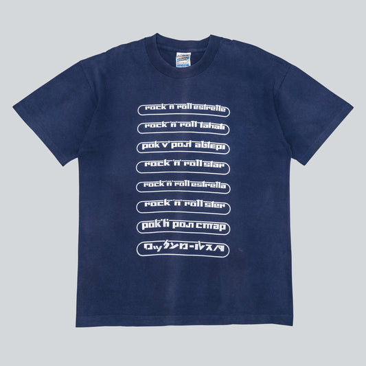 Oasis Rock and Roll Star Tee
